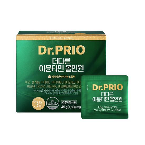 Dr. Prio The Other Immune Vitamin Multivitamin All-in-One Multi-Pack with 30 Sachets for 4 Weeks Supply