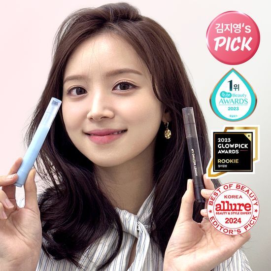 Nature Republic Honey Melting Lip Balm in Tangle Grape, 2.7g - Hydrating lip care with a sweet grape flavor.