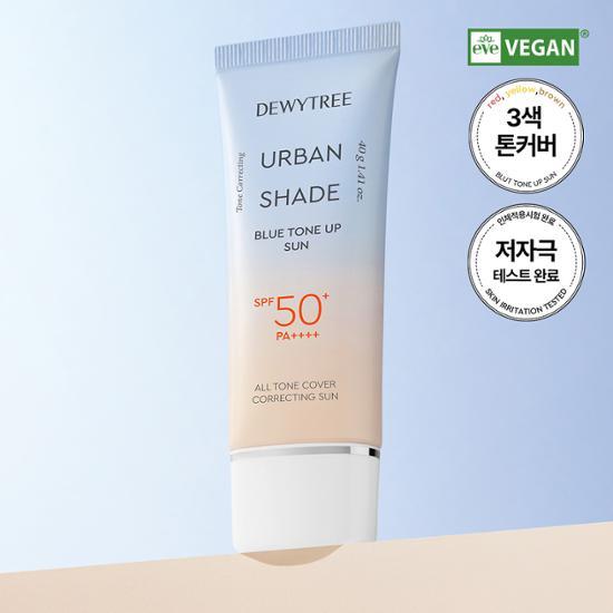 Tube of Dewytree Urban Shade Blue Tone-Up Sunscreen 40g, K-Beauty skincare product for sun protection and tone enhancement.