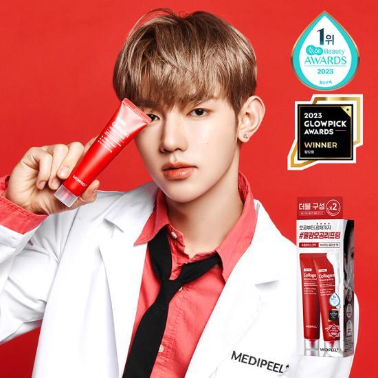 Two-pack of Medi Peel Red Lacto Collagen Wrapping Mask 70ml, a K-Beauty skincare product designed to hydrate and rejuvenate the skin.