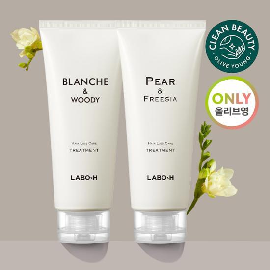 Alt text: Rabo H Scalp Strengthening Cream Treatment for Hair Loss Relief 200ml in Pair & Freesia scent, designed for effective hair care and scalp health.