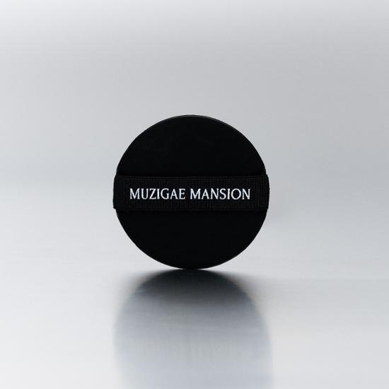Rainbow Mansion Slick Matte Cushion Puff - K-Beauty makeup tool for flawless application.