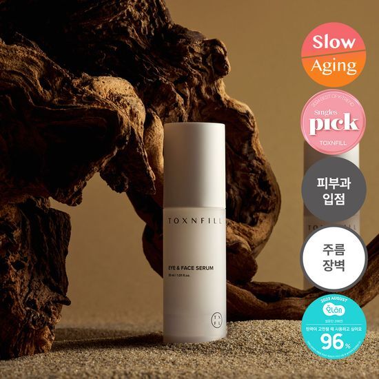 30ml Tox & Peel Eye and Face Serum by Tox&Phyl, a K-Beauty skincare essential for rejuvenating and brightening the skin.