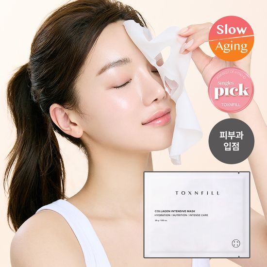 Single pack of 5 Tox & Peel Collagen Intensive Masks, a K-Beauty skincare product designed for rejuvenating and hydrating the skin.