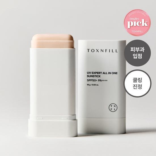 Image of Tox & Peel UV Expert All-in-One Sunscreen Stick 18g, a K-Beauty skincare product offering sun protection in a convenient stick format.