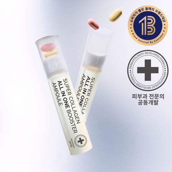 Vital Beauty Super Collagen All-in-One Booster 7 Pack - A collection of beauty supplements designed to enhance skin health and vitality.