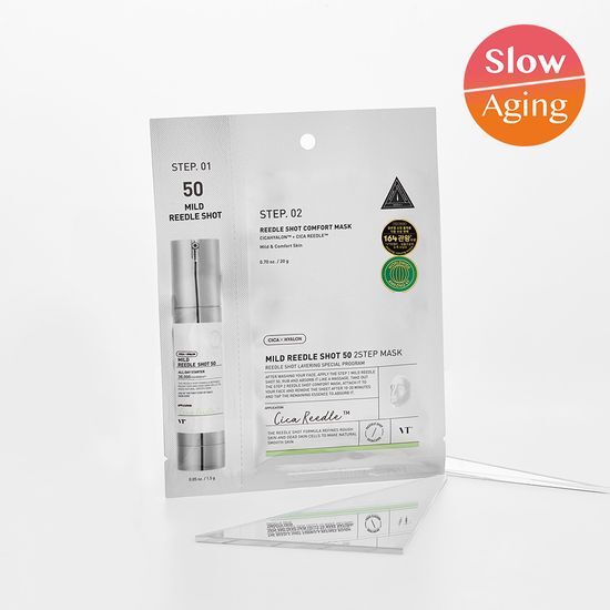 VT Mild Riddle Shot 50 2-Step Mask - K-Beauty skincare sheet mask for radiant and hydrated skin.