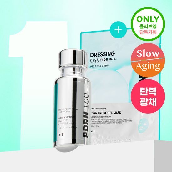 VT Korean Ginseng PDRN Essence 100 30ml - Special Edition, a rejuvenating skincare serum featuring K-Beauty ingredients for enhanced skin vitality.