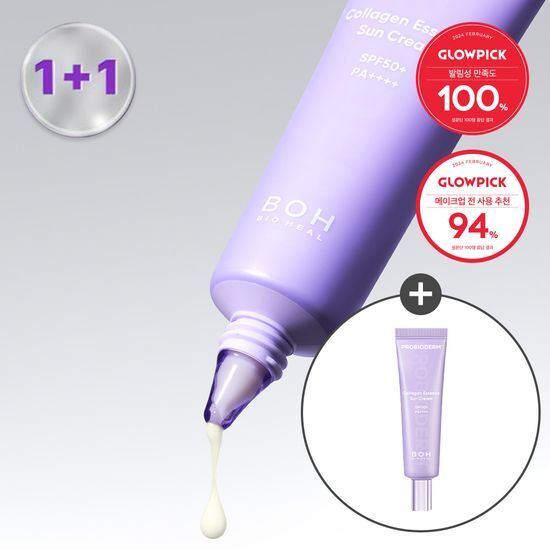 Bioheal Probioderm Collagen Essence Sunscreen 1+1 Set featuring two 50ml bottles, ideal for K-Beauty skincare and sun care routines.