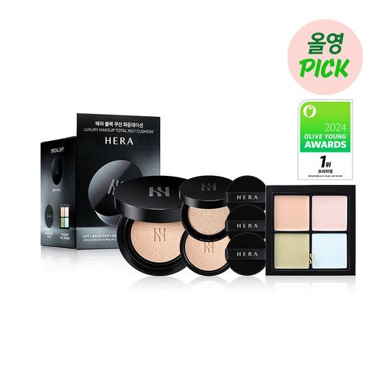Limited Edition Hera Black Cushion Set including 15g foundation, 15g refill, mini cushion in shades 21N, palette, and puff.