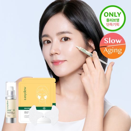 Daewoong Pharmaceutical Easy Dew Melasma Spot Ampoule 12ml with 2 free melasma patches, promoting healthy skin and targeting blemishes in a special K-Beauty skincare set.