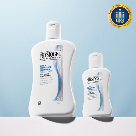Physiogel DMT Facial Lotion 200ml with a complimentary 50ml toner gift set, ideal for skincare and moisturizing, featuring K-Beauty ingredients.
