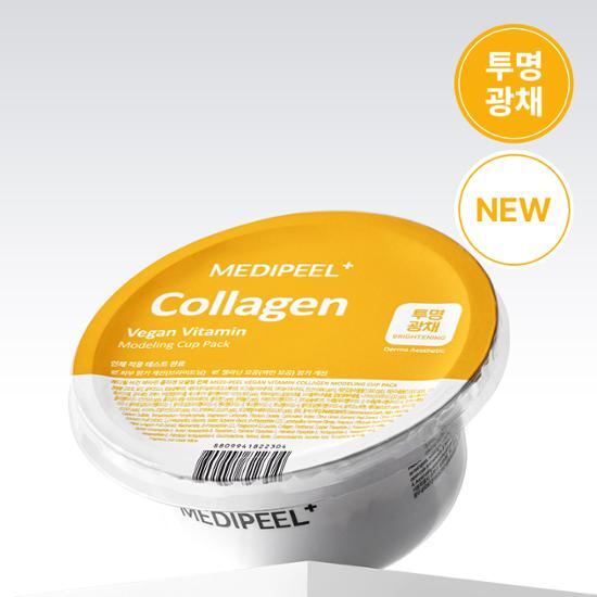 Medifil Vegan Vitamin Collagen Modeling Cup Pack 28g - Single Use Skincare Mask for K-Beauty enthusiasts.