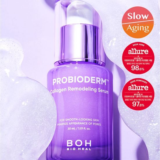 Bioheal Probioderm Collagen Remodeling Serum 30ml, a K-Beauty skincare essence designed to enhance collagen production and improve skin texture.