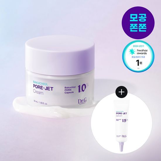 Dr.G Red Blemish Bakuchiol Pore Jet Cream 50ml with Serum 10ml set, ideal for skincare enthusiasts seeking effective moisturizers in K-Beauty.