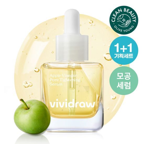 Vivid Draw Apple Vinegar Pore Tightening Serum 40ml 1+1 Set - K-Beauty skincare essences for pore refinement and hydration.