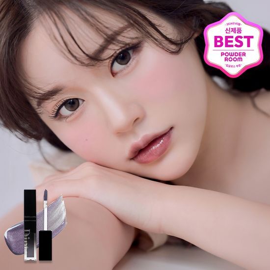 Swatch of Dinto Plumping Lip Glaze & Lip Enamel in shade 154 Berry, showcasing a rich berry hue with a glossy finish, displayed among 15 vibrant color options.