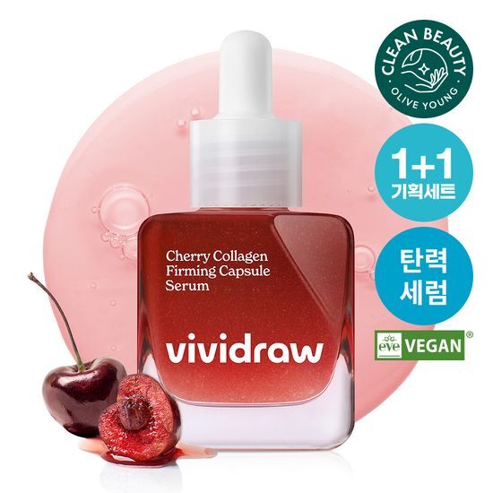 Vivid Draw Cherry Collagen Firming Capsule Serum 40ml 1+1 Set for skincare, featuring vibrant packaging and a focus on K-Beauty essence.