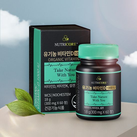 NutriCore Organic Vitamin D 1000 IU supplement bottle, offering a 2-month supply, featuring a clean and modern design.