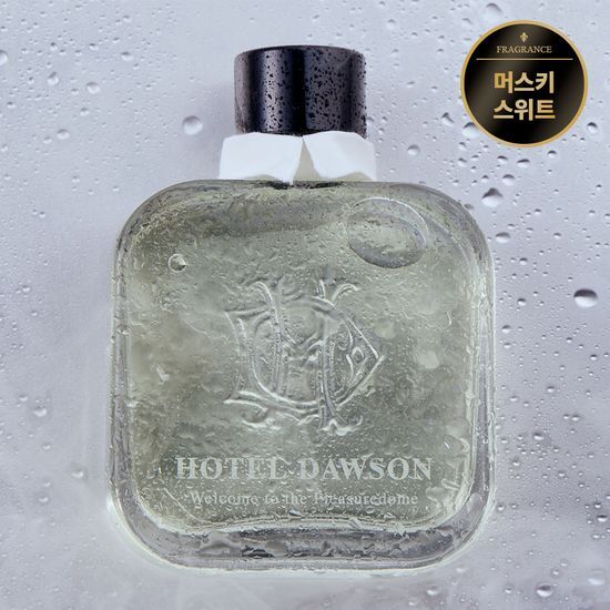 Hotel Dawson Diffuser 250ml - Welcome to the Pleasure Dome, a luxurious K-Beauty fragrance perfect for enhancing ambiance.