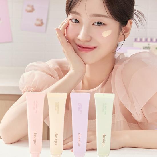 Pure Lavender Daisyck Correcting Sun Base from Daisyque, offering sun protection and skin correction in a soothing lavender shade.