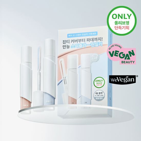 BBIA Pia O Stay Concealer in shade 00 Milk, showcasing a sleek tube design, perfect for flawless coverage.