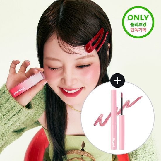 Alt text: Lilybyred Sweet Liar Milky Tint in 03 Strawberry Baby Shoe Type - a vibrant, creamy lip tint available in a set of 12 colors.