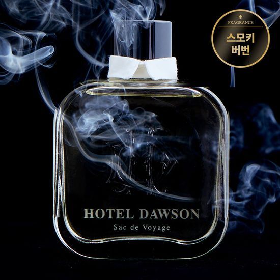 Hotel Dawson Diffuser 250ml Scent Voyage - Elegant fragrance diffuser for a soothing ambiance, part of K-Beauty collection.