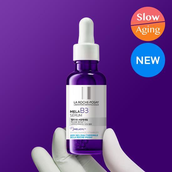 30ml La Roche-Posay Melano B3 Serum bottle, a K-Beauty skincare product designed to enhance skin radiance and reduce dark spots.