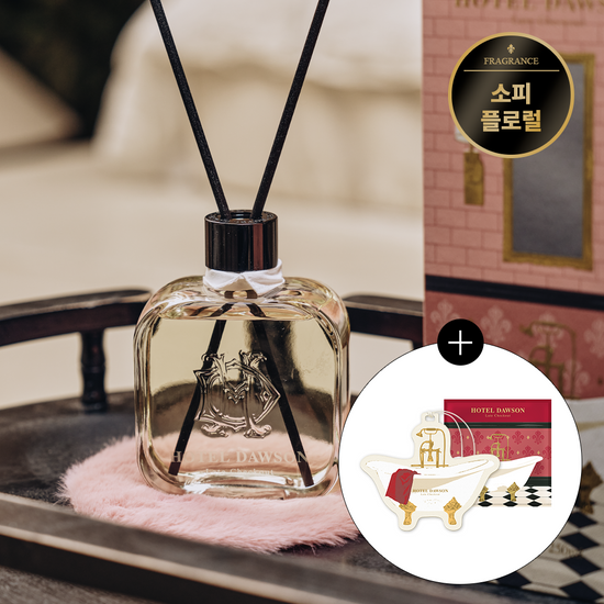 Hotel Dawson Diffuser 250ml available in 9 unique scents, perfect for enhancing your space with delightful fragrance.