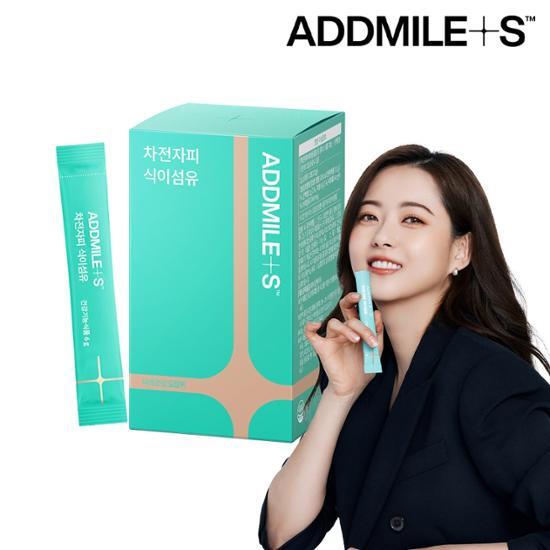 AdMiles Psyllium Husk Dietary Fiber 30 Sachets for digestive health - 15-day supply.