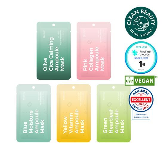 Prime May Vegan Ampoule Mask featuring Green Heart Leaf variant, a 1-piece K-Beauty skincare product for hydration and rejuvenation.