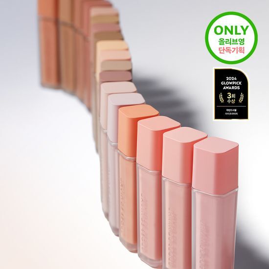 Javinde Seoul Wink Eye Shade Primer in '16 Flash Roses' - A vibrant eye primer available as a single item, part of a collection with 18 color options.