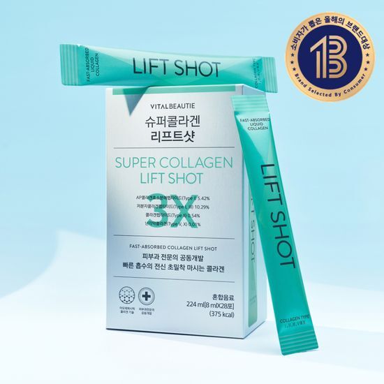 Vital Beauty Super Collagen Lift Shot 14 Pack - High-quality collagen supplement for skin rejuvenation and lift.