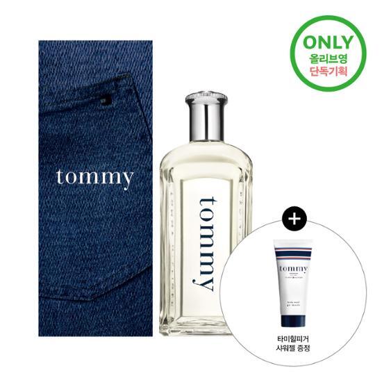 Tommy Hilfiger Tommy EDT 50ml fragrance set with a complimentary 100ml Tommy body wash, showcased in elegant packaging.