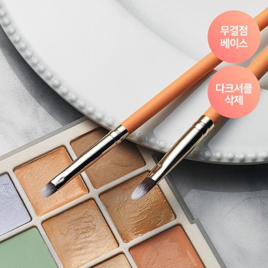 Set of The Tool Lab Dark Instant Cover Duo beauty tools for flawless makeup application, featuring K-Beauty design.