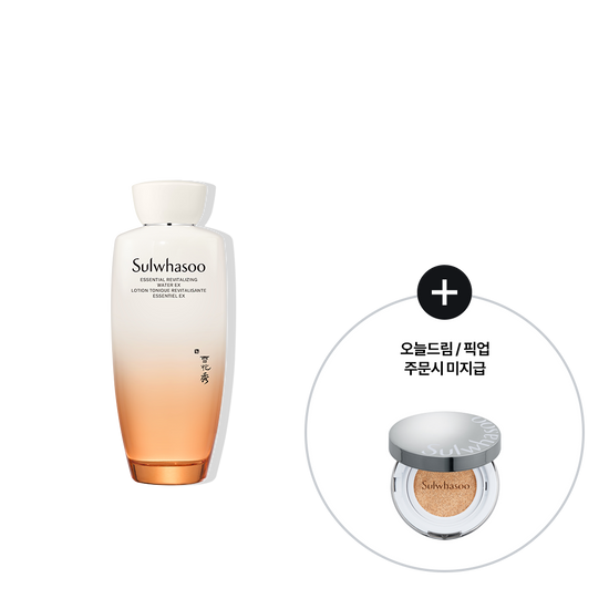 Alt text: Sulwhasoo Jaum Balancing Water EX 150ML - Hydrating toner in elegant packaging, part of K-Beauty skincare collection for balanced and revitalized skin.