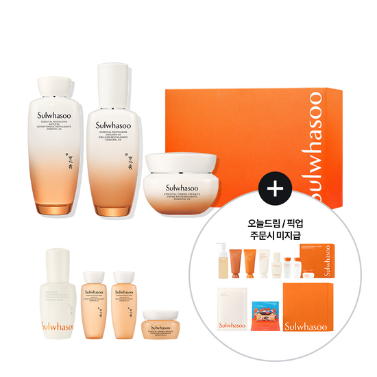 Sulwhasoo Elasticity 3-Piece Set featuring skincare moisturizers for enhanced skin firmness, K-Beauty collection.