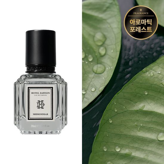 Hotel Dawson Eau de Parfum 20ml Midsommar - A luxurious K-Beauty fragrance in a stylish bottle, perfect for personal care.