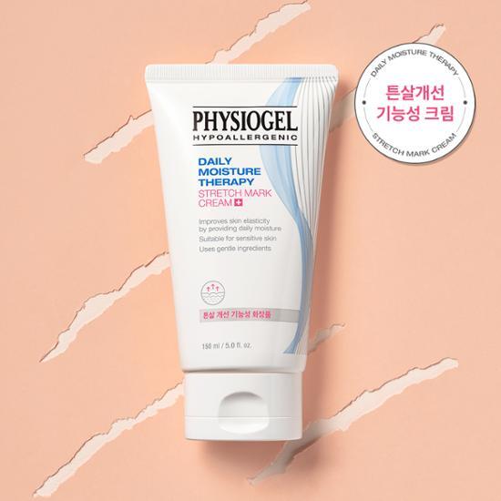 Physiogel DMT Stretch Mark Cream 150ml - Moisturizing skincare product designed to improve skin elasticity and reduce the appearance of stretch marks, ideal for all skin types.