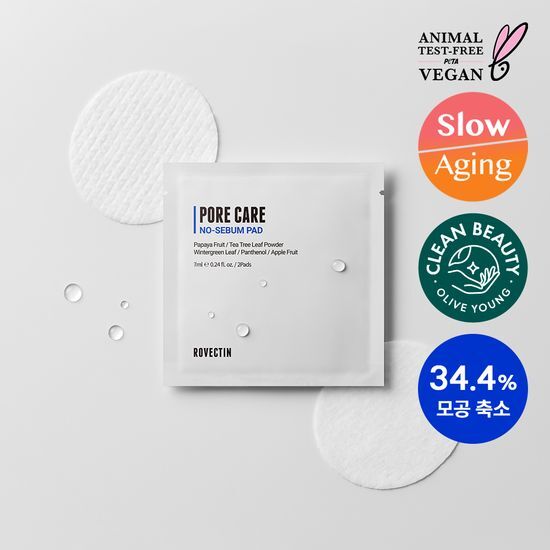 Rovectin Pore Care No-Sebum Portable Pads - 20 sheets of skincare pads designed to control oil and minimize pores, featuring a total of 60 sheets plus 10 bonus sheets, perfect for K-Beauty enthusiasts.