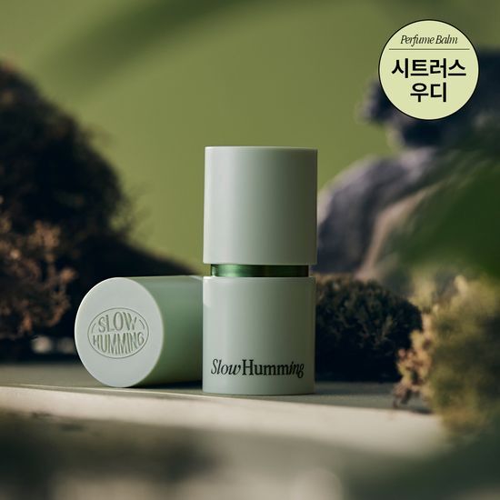 Slow Humming Woody Nary Relief Perfume Balm in Lake Fog - K-Beauty fragrance for personal care.