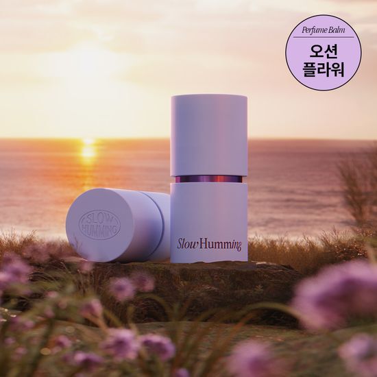 Slow Humming Oshenary Relief Perfume Balm in Taffy Sunset, a K-Beauty fragrance balm for personal care and cosmetics.