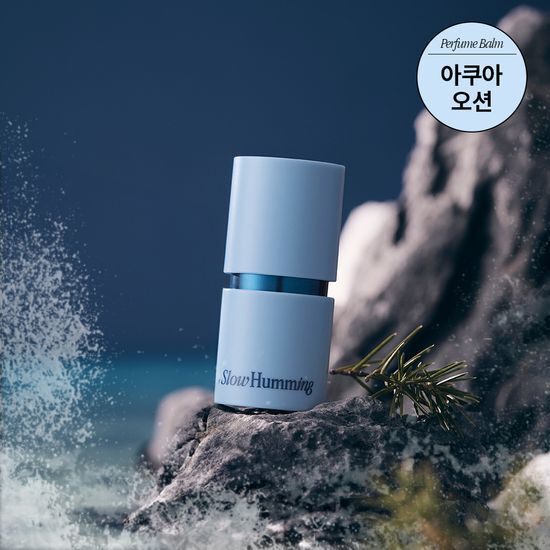 Slow Humming Osherny Relief Perfume Balm Surfstone - a soothing K-Beauty fragrance balm for personal care.