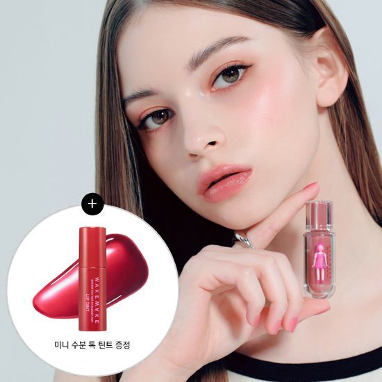 Wake Make Dewy Gel Maxi Gloss in Cherry More (Color 07) - vibrant lip gloss with a glossy finish