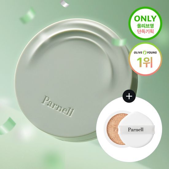 Panel Cica Manju Serum Matte Cushion Set featuring main product and refill in Shade 19, ideal for a flawless finish.