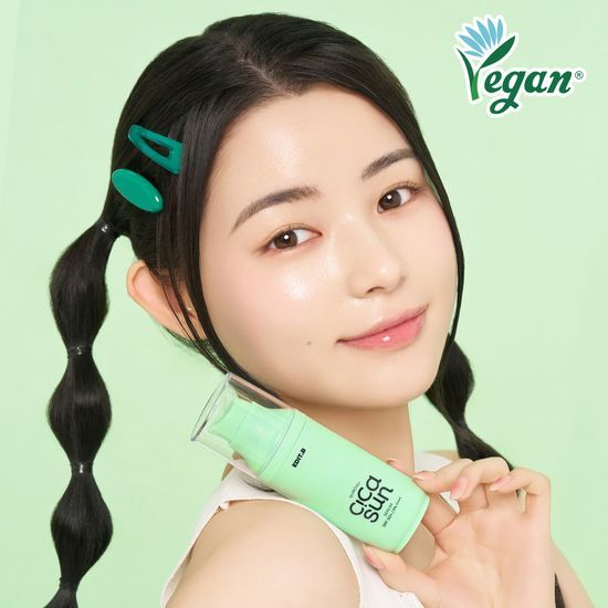 Edit B Sunday Cica Sun Serum 55ml - K-Beauty skincare product designed for sun care, offering soothing and protective benefits.
