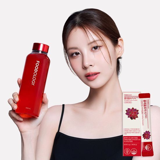 Pack of Koleology Tea PRO Habit Breaker with 8,000mg in each of the 7 sachets, designed for a 7-day supply, featuring the Foodology brand.