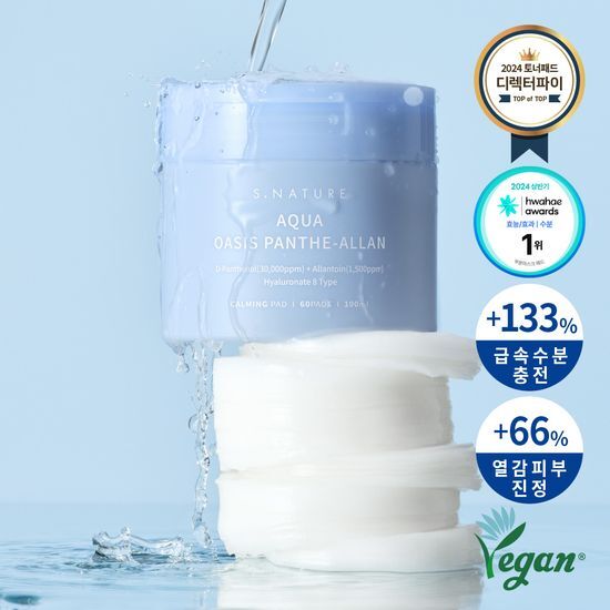 Esnature Aqua Oasis Panthealan Calming Pads - 60 sheets for soothing skincare, perfect for K-Beauty routines.