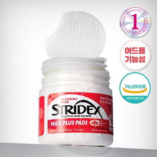 Stridex Max Plus Pads - 55 Count, skincare product for healthy skin, featuring K-Beauty formula.